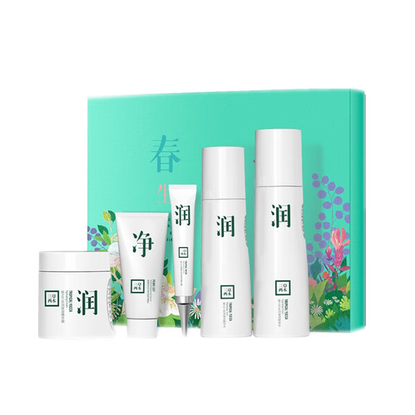三草两木 春生自然之礼护肤套装