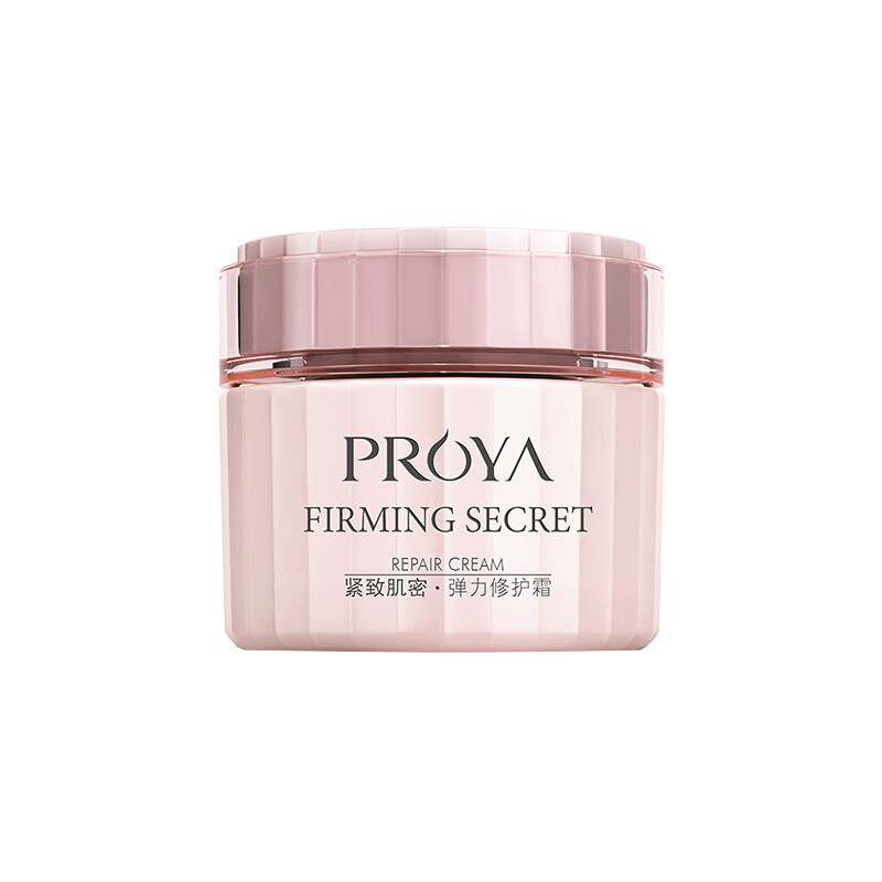 珀莱雅 粉团扇藻紧致面霜