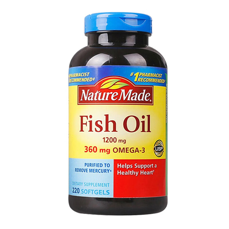 天维美 美国进口营养胶囊