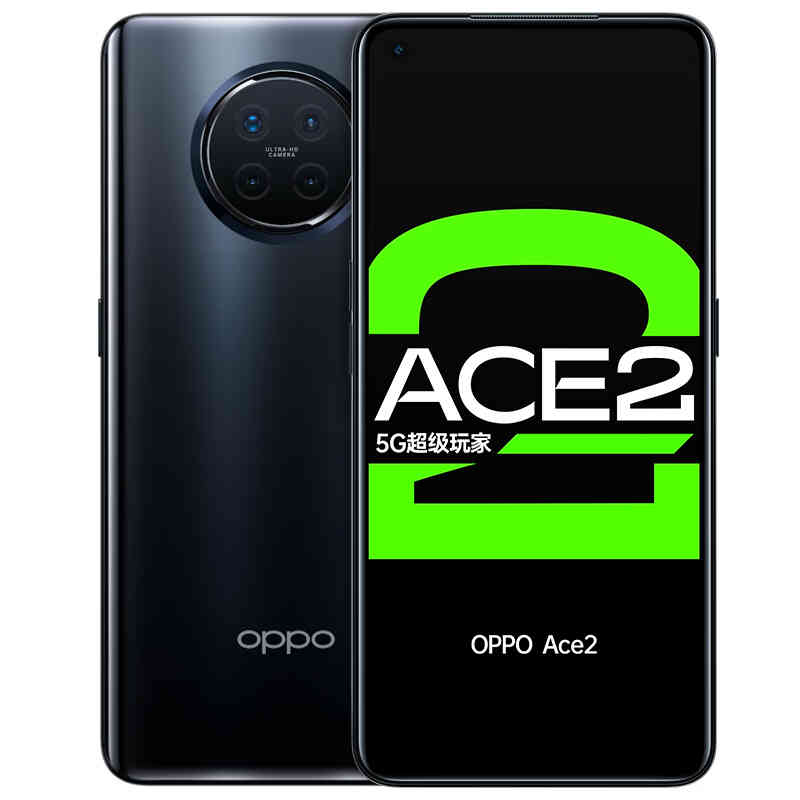 OPPO 骁龙865游戏手机