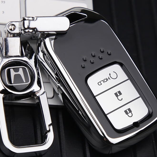 潜新 本田钥匙扣