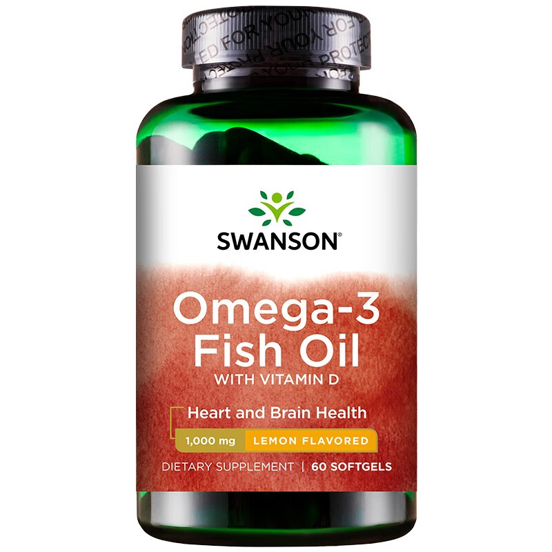 斯旺森 中老年 鱼油胶囊