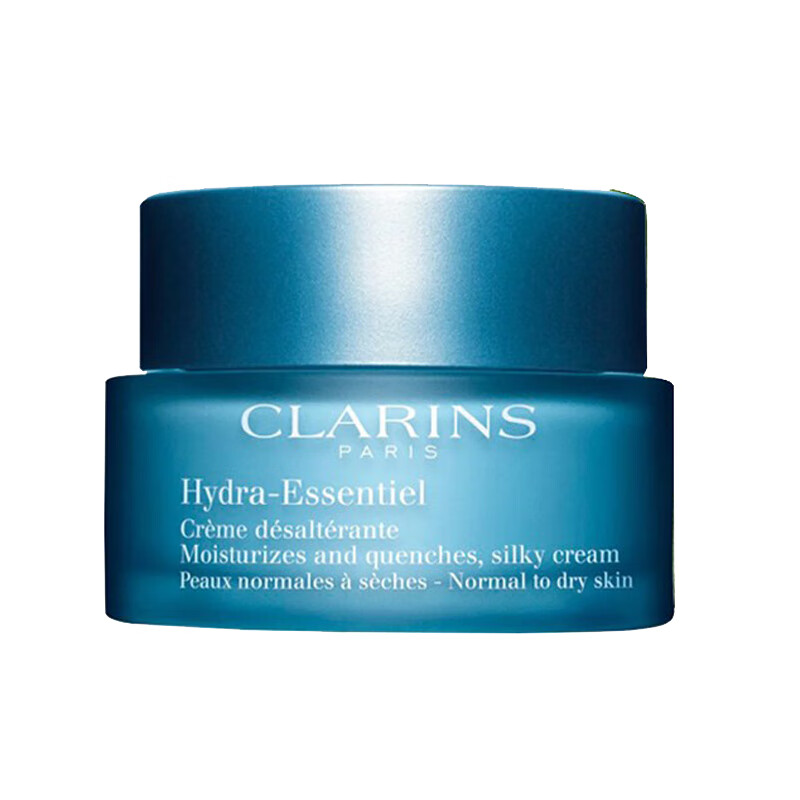 娇韵诗 沁润细腻 面霜