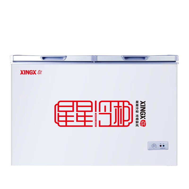 星星顶开门双温双箱冰柜