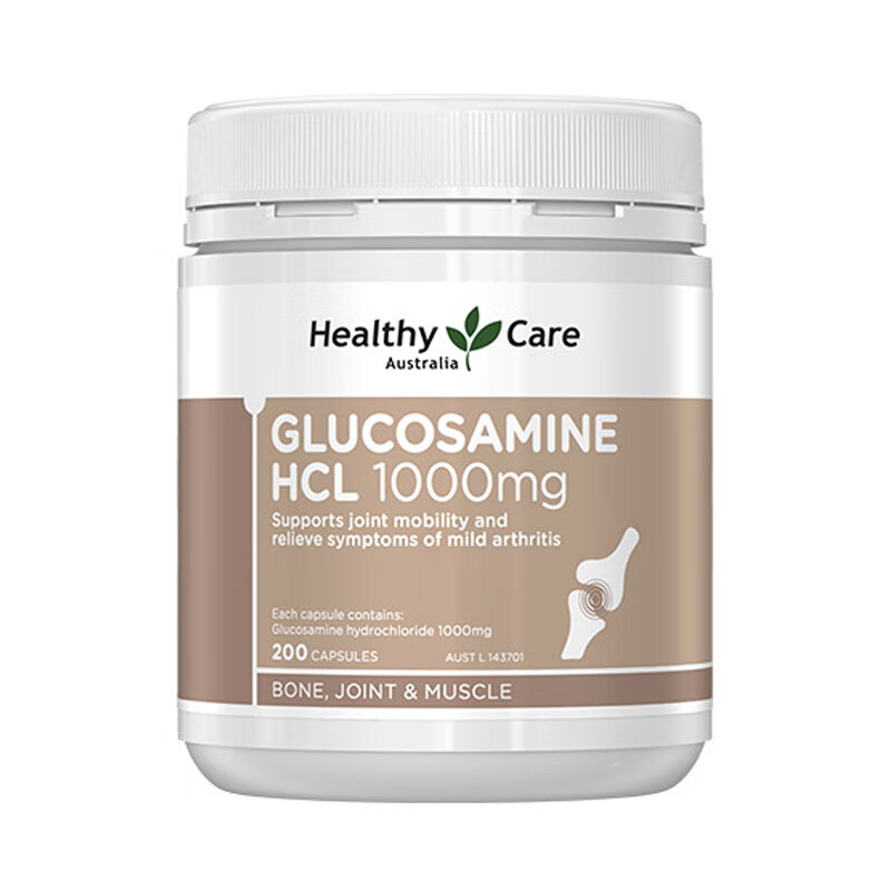 HC 简约包装氨糖