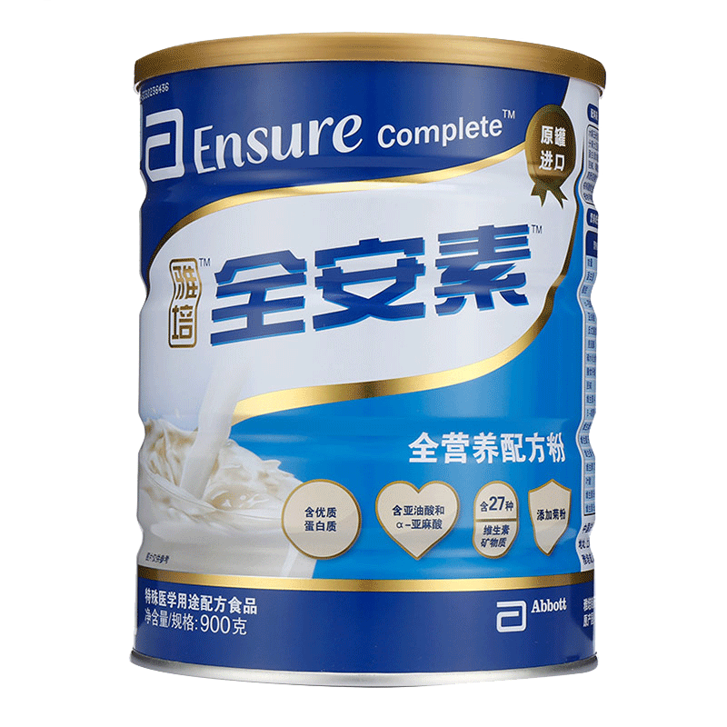 雅培 粉质细腻 全安素