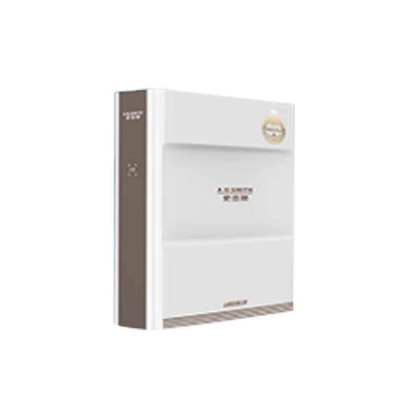 史密斯 大流量净水器