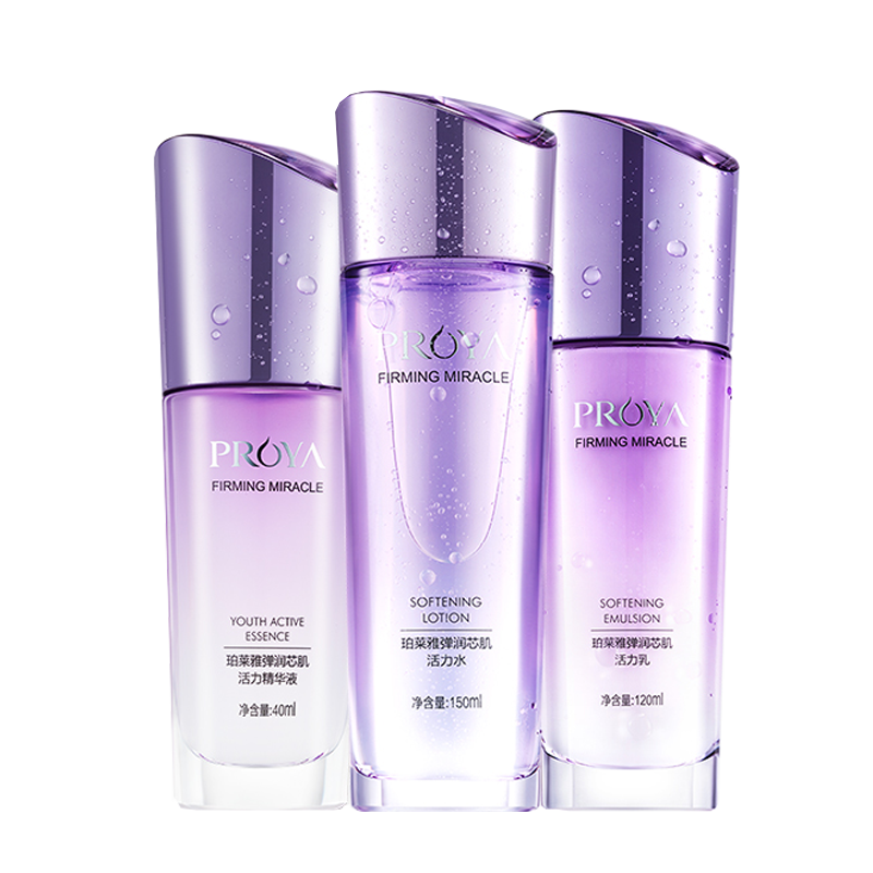 珀莱雅 弹润芯肌活力护肤套装