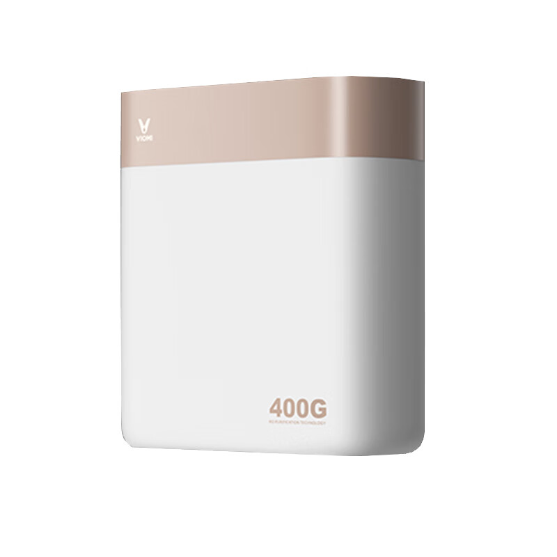 云米RO反渗透无桶净水机