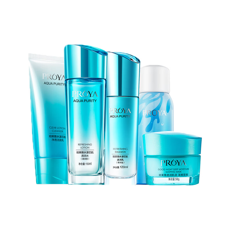 珀莱雅 保湿修护 护肤套装