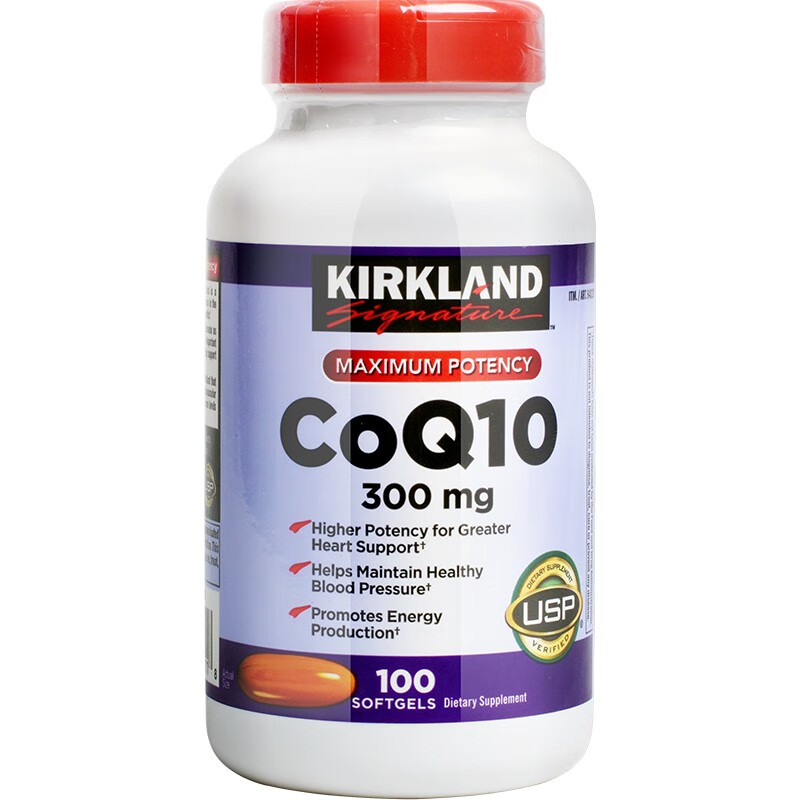 可兰 进口辅酶q10软胶囊