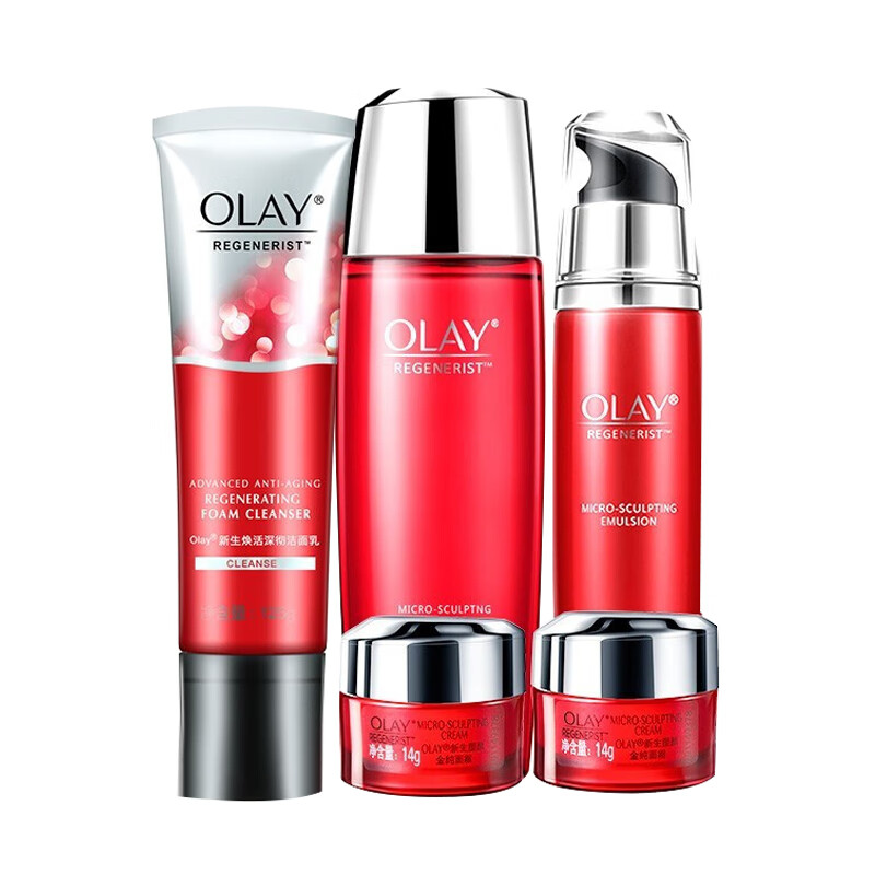 玉兰油 修护肌肤护肤套装