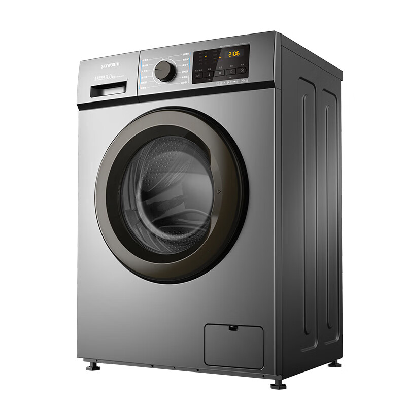 创维高温蒸煮洗衣机