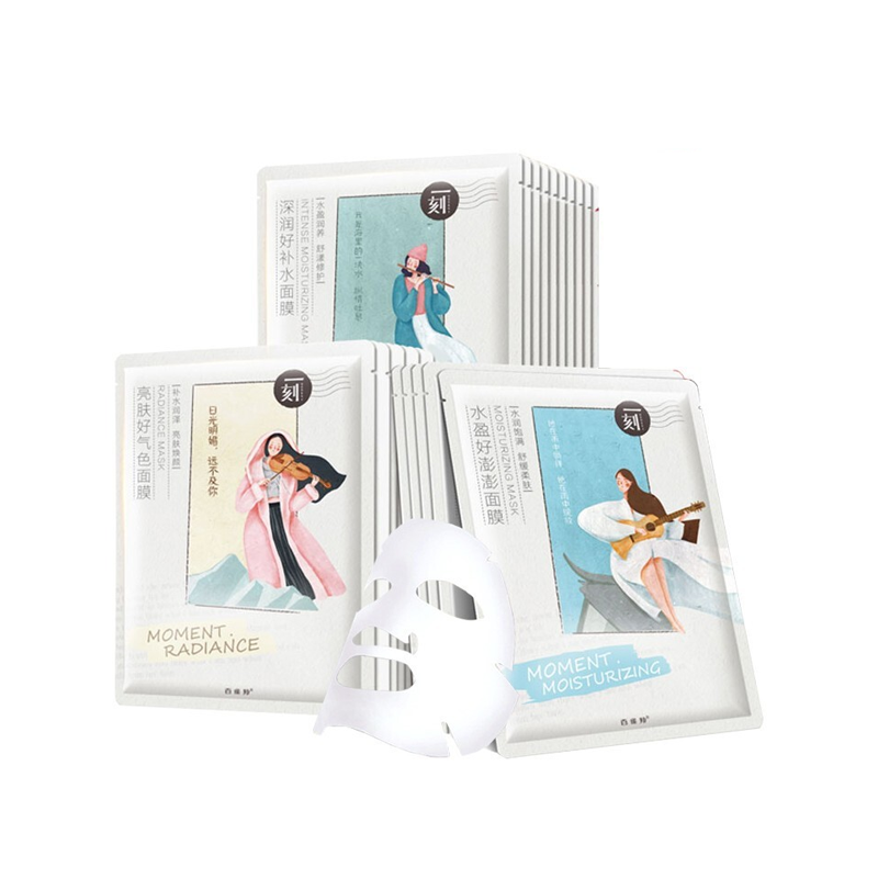 百雀羚 水油平衡 面膜