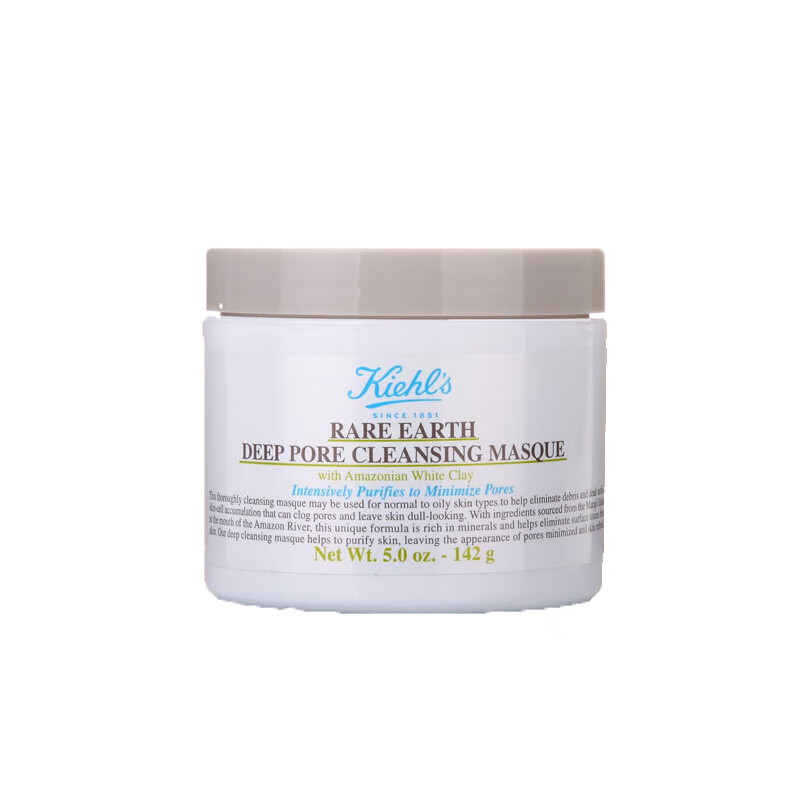 科颜氏 亚马逊白泥清洁面膜