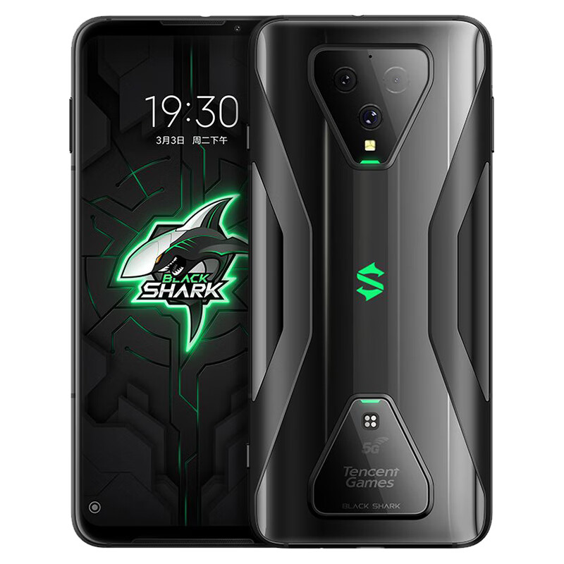 黑鲨3Pro 5G游戏手机