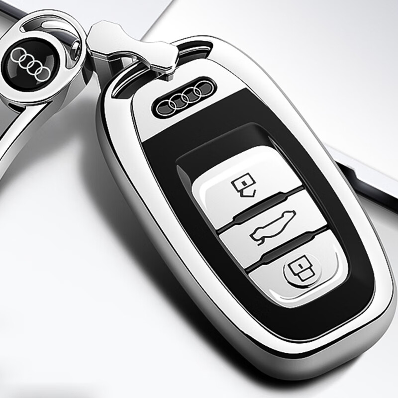 猛速 奥迪按键全包款钥匙扣