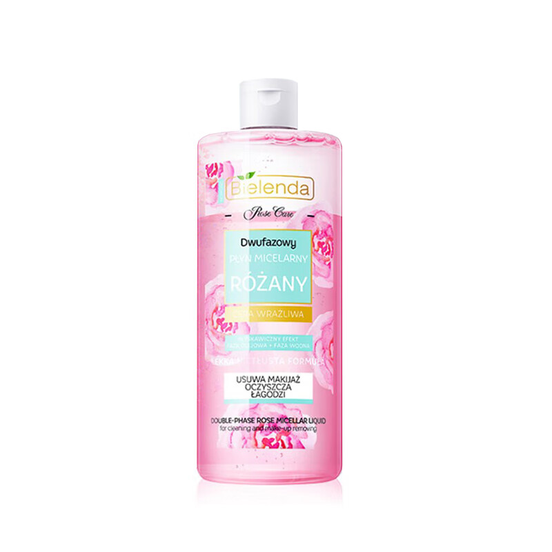 碧莲达 氨基酸清爽卸妆水