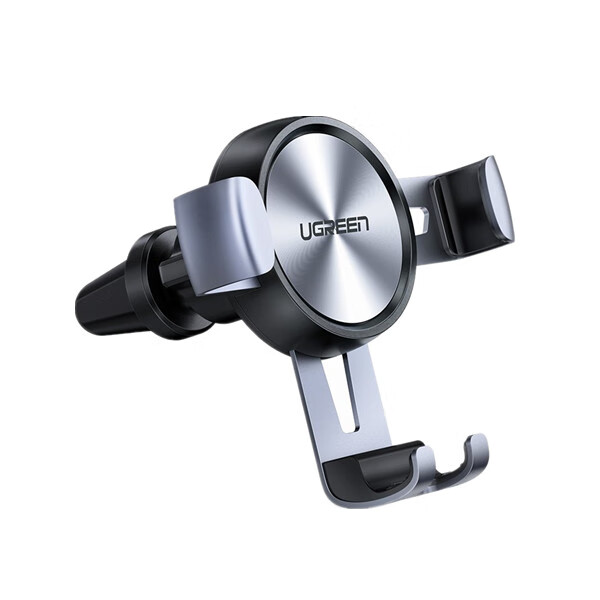 绿联 多功能重力感应车载支架