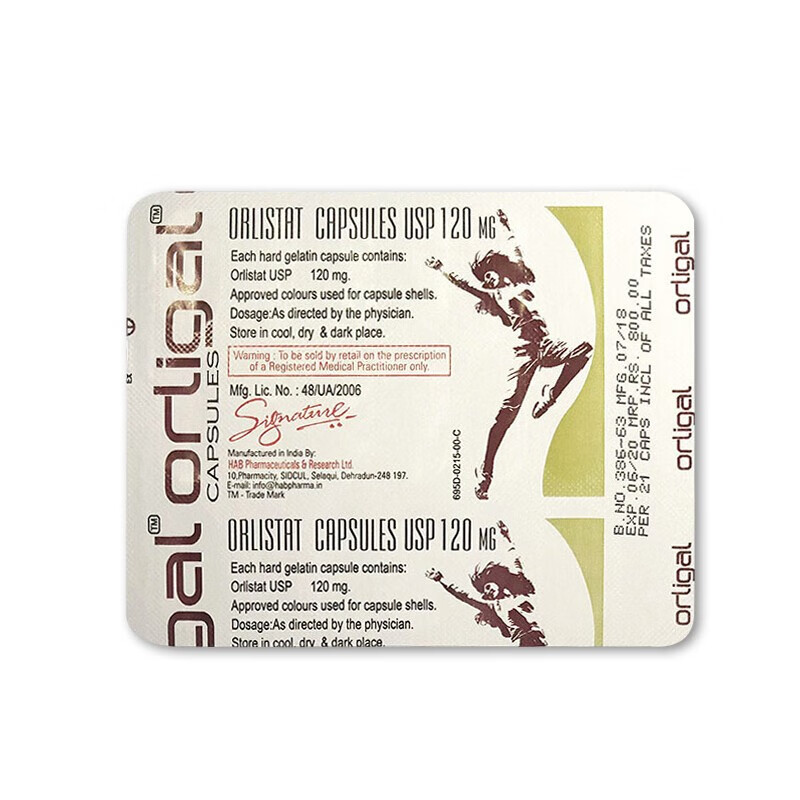 Orligal 精纯营养胶囊