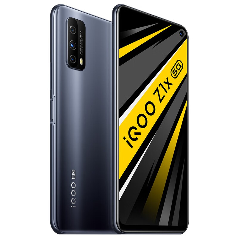vivo 双模5G手机