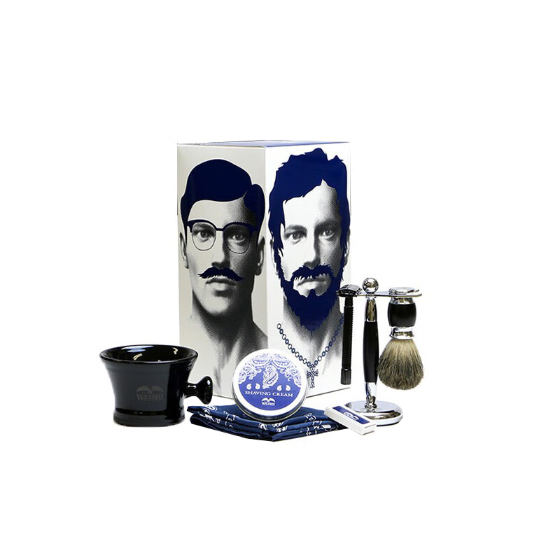 伟仕 黄铜材质剃须刀