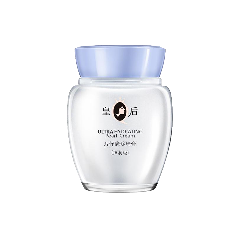 片仔癀 嫩白补水 面霜