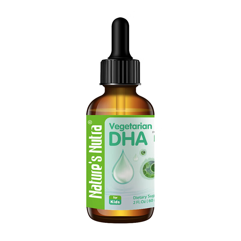 莱思纽卡 婴幼儿液体藻油DHA