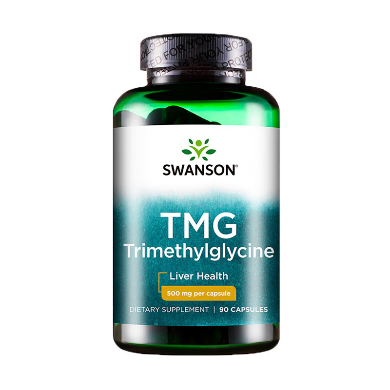 斯旺森 易食用 甜菜碱胶囊