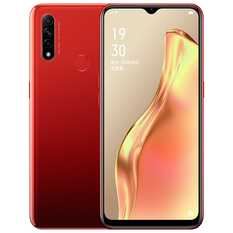 OPPO 护眼模式手机