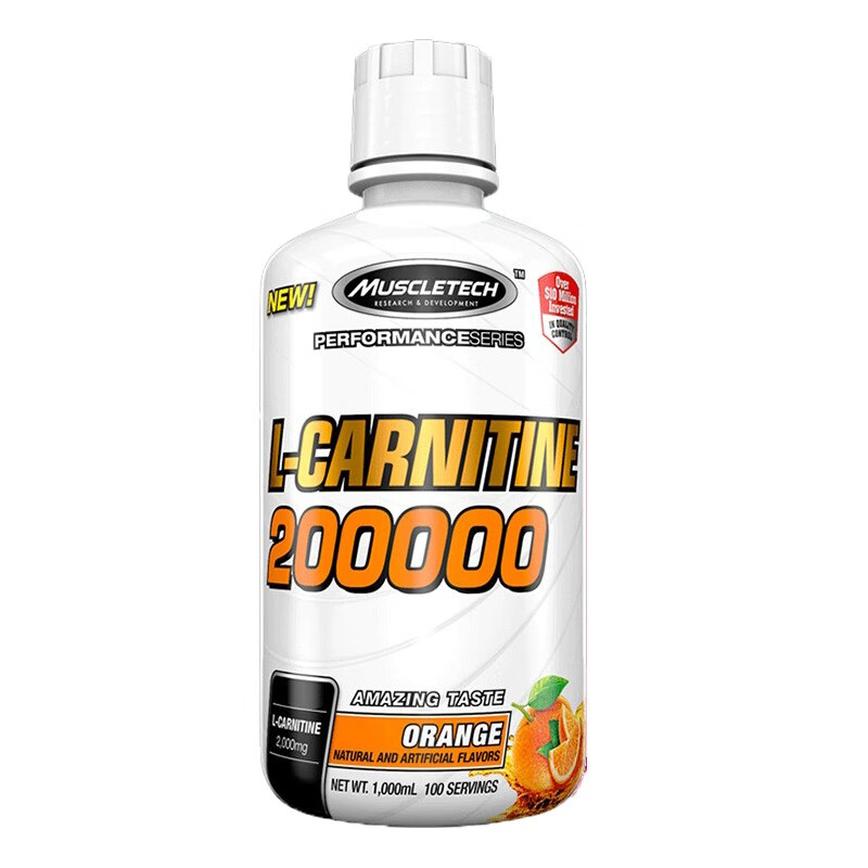 肌肉科技 橙子味 液态左旋肉碱
