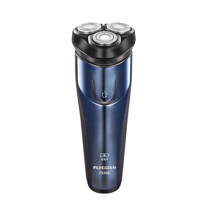 飞科 便携旋转式剃须刀