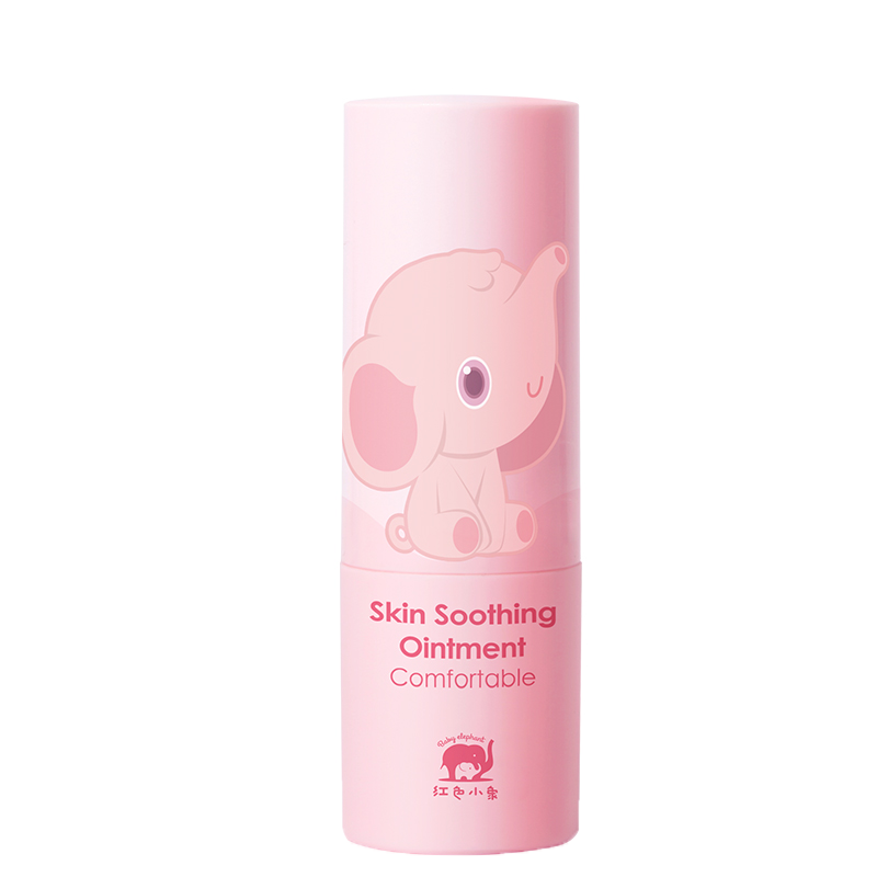 红色小象 止痒紫草膏