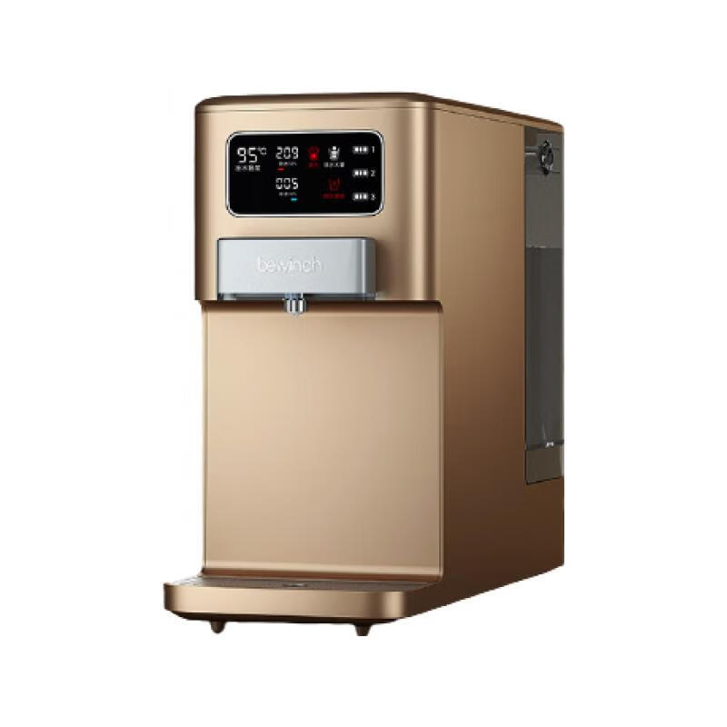 碧云泉家用直饮净水器