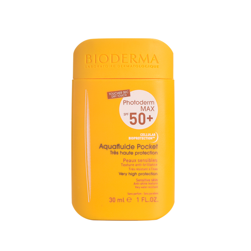 贝德玛 水状质地防晒乳