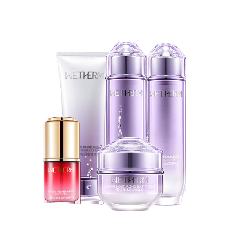 温碧泉 水沁润嘭弹护肤套装