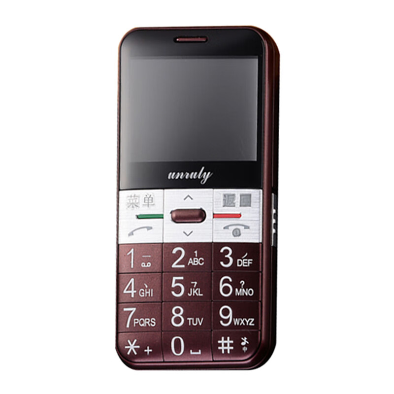 小辣椒 长时续航直板按键手机