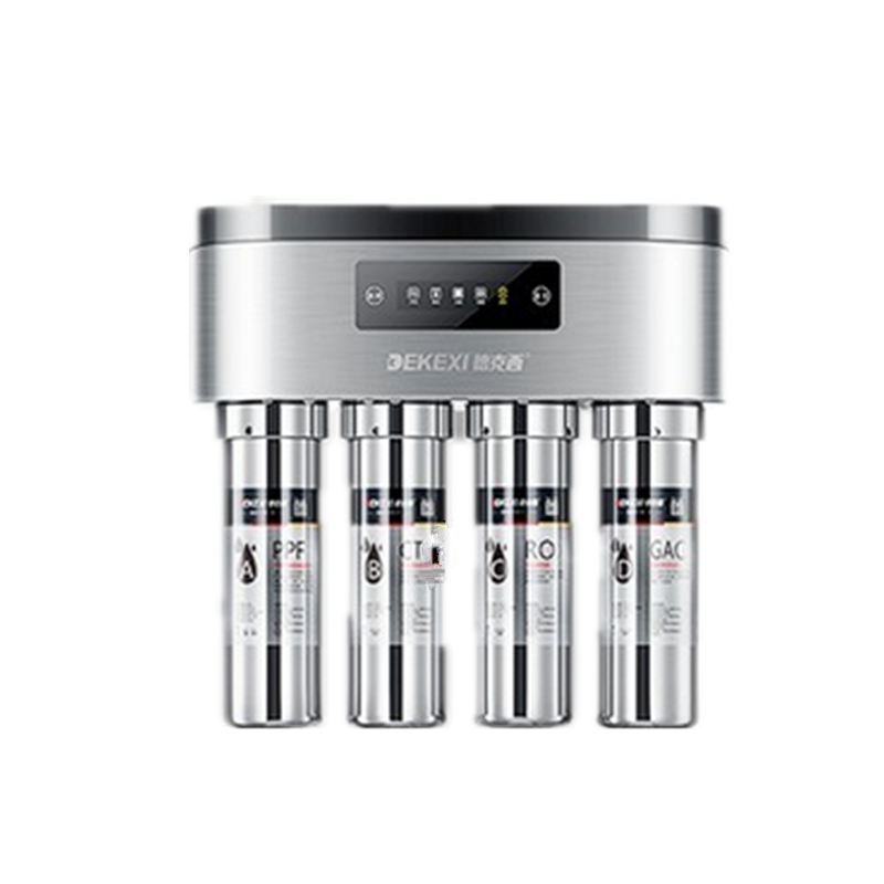 德克西 低废水家用净水器