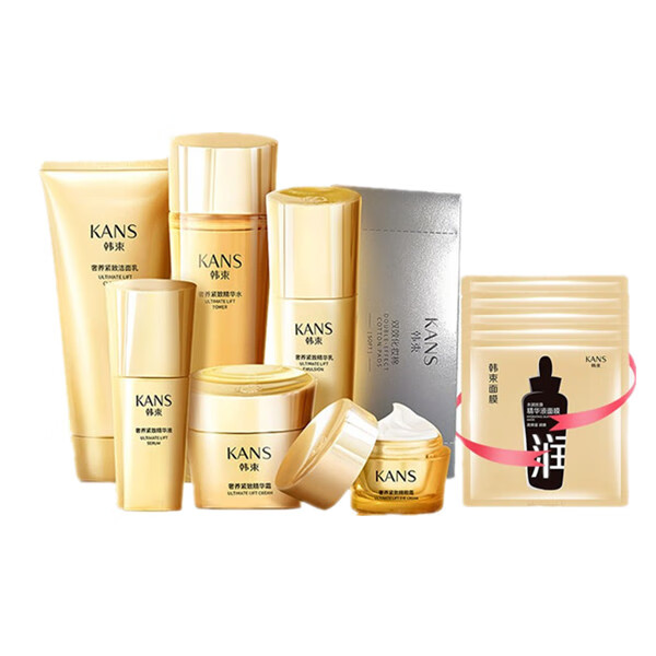 韩束 提拉淡纹 护肤套装