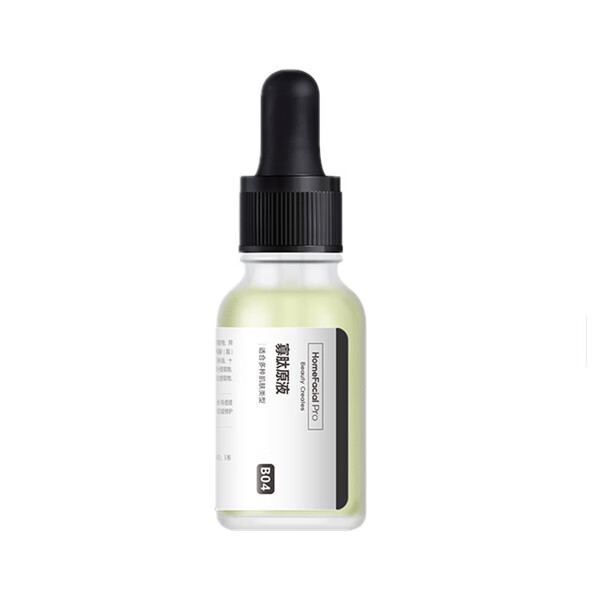 HFP 寡肽祛痘原液精华