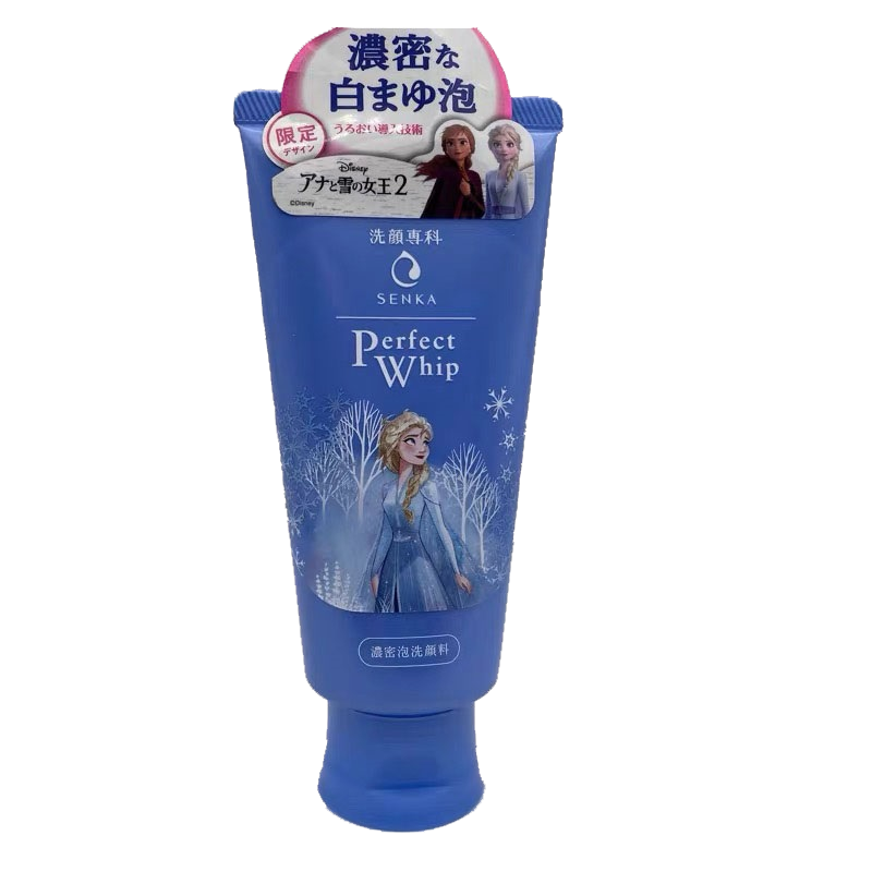 资生堂 浓密泡沫洁面乳