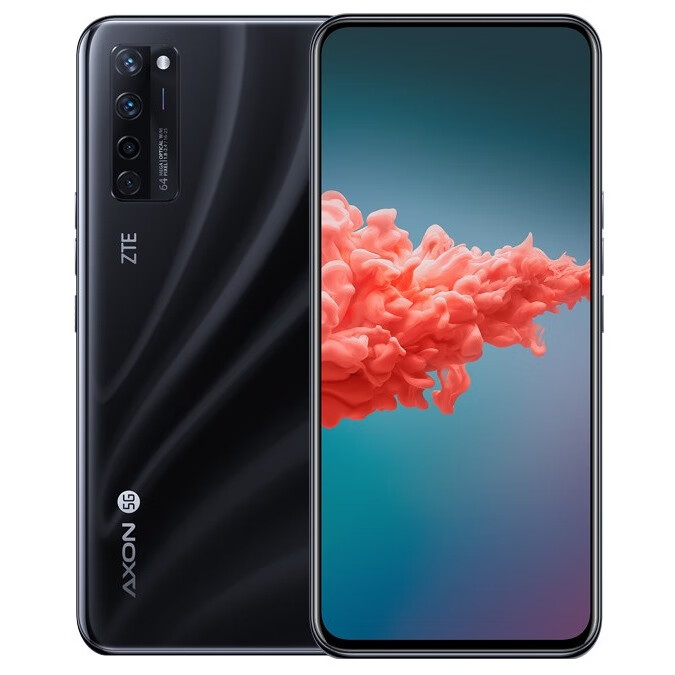 中兴天机Axon20 四摄手机