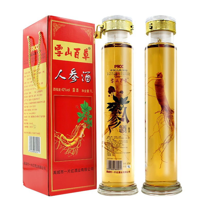 依道 吉林长白山人参白酒