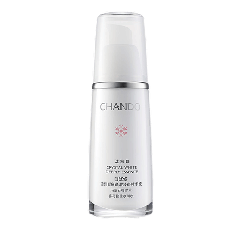 自然堂 雪润皙白晶澈精华液