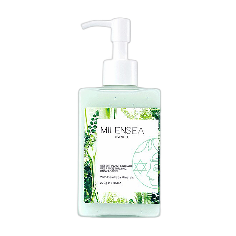 米蓝希 烟酰胺滋润身体乳