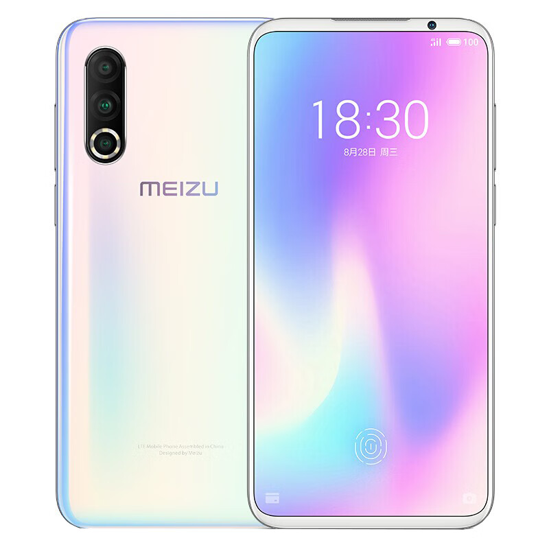 魅族16s 全面屏手机