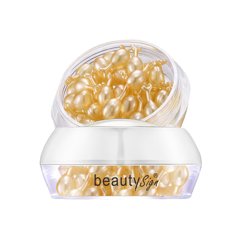 美人符 胎盘素精华液