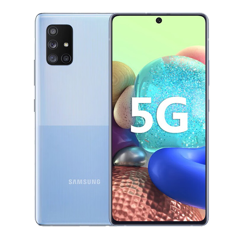 三星 切割蓝全面屏手机