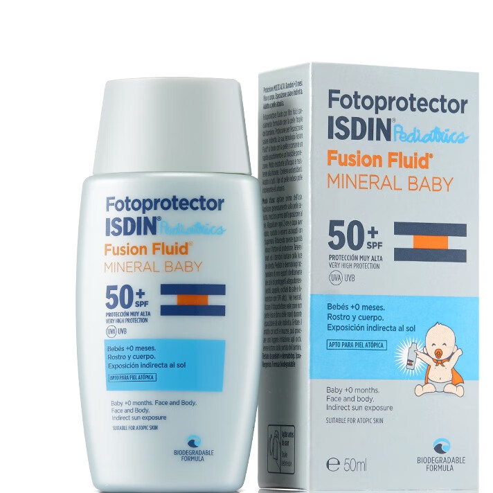 怡思丁 防水高倍 防晒霜