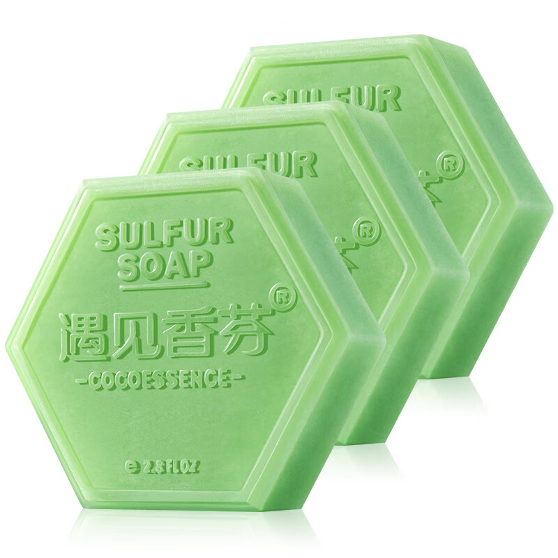 遇见香芬 温和硫磺香皂